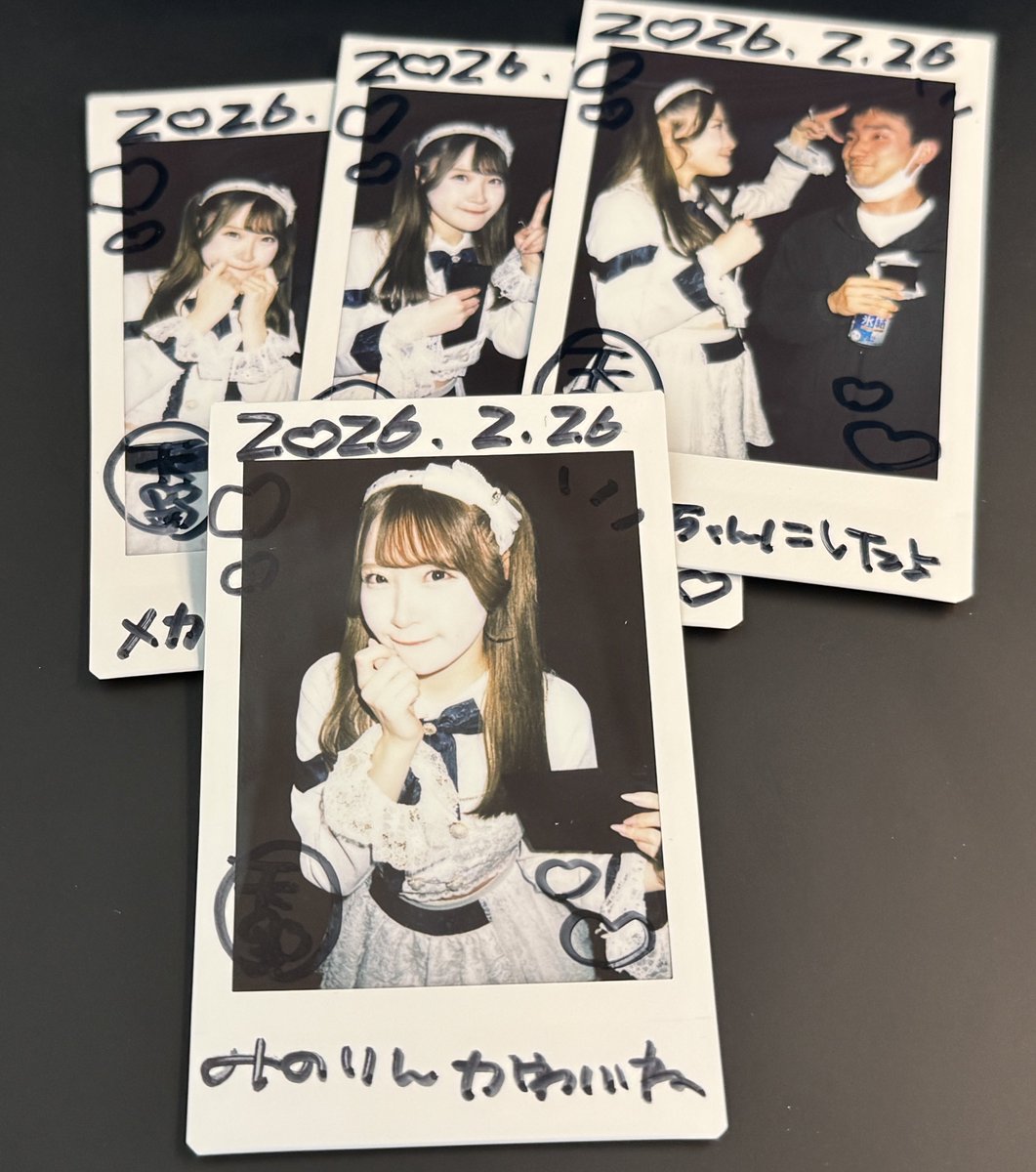 minori (@3939tokai) / Posts / X