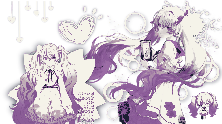devouring hearts. tweet media