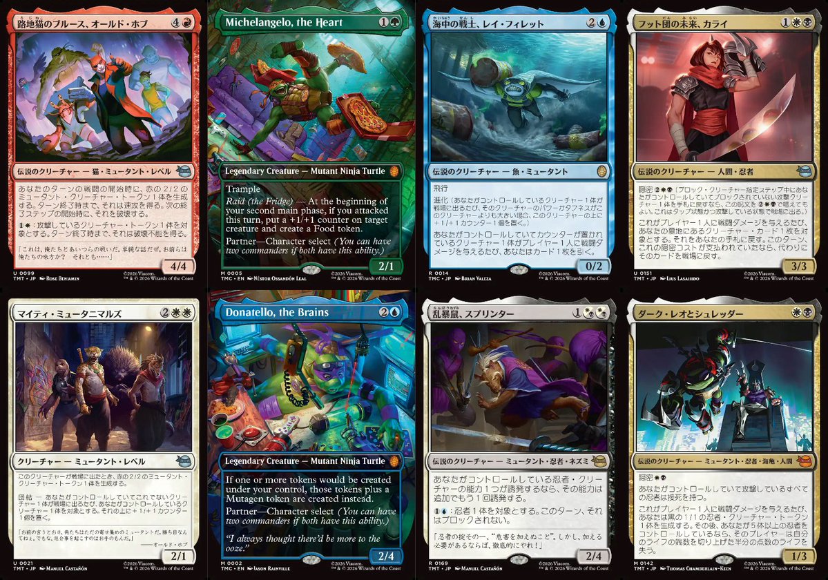 小次郎 (@cojiro1_) / Posts / X