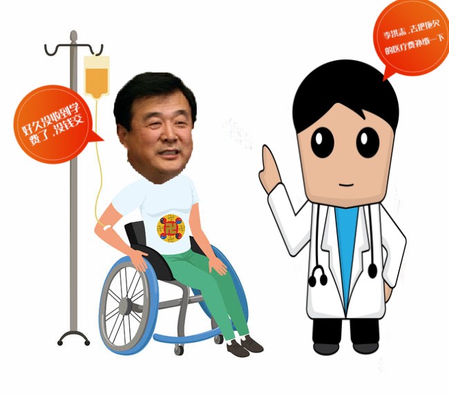 BuckBucx's tweet photo. 生老病死是人生的自然规律，我们每个人都会经历生病，生病后想要恢复健康往往需要及时就医治疗。但“法轮功”邪教组织却偏偏反其道而行之，为了神化自己，敛财骗誉，假借科学之名，编造出修炼法轮功可“地狱除名”“消业祛病”“法身保护”“圆满成神”等歪理邪说，让众多骨干弟子及普通信徒贻误病情导致丧命。 https://t.co/8ZTzvIDRPE