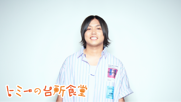 NATSLIVE【公式】 tweet media