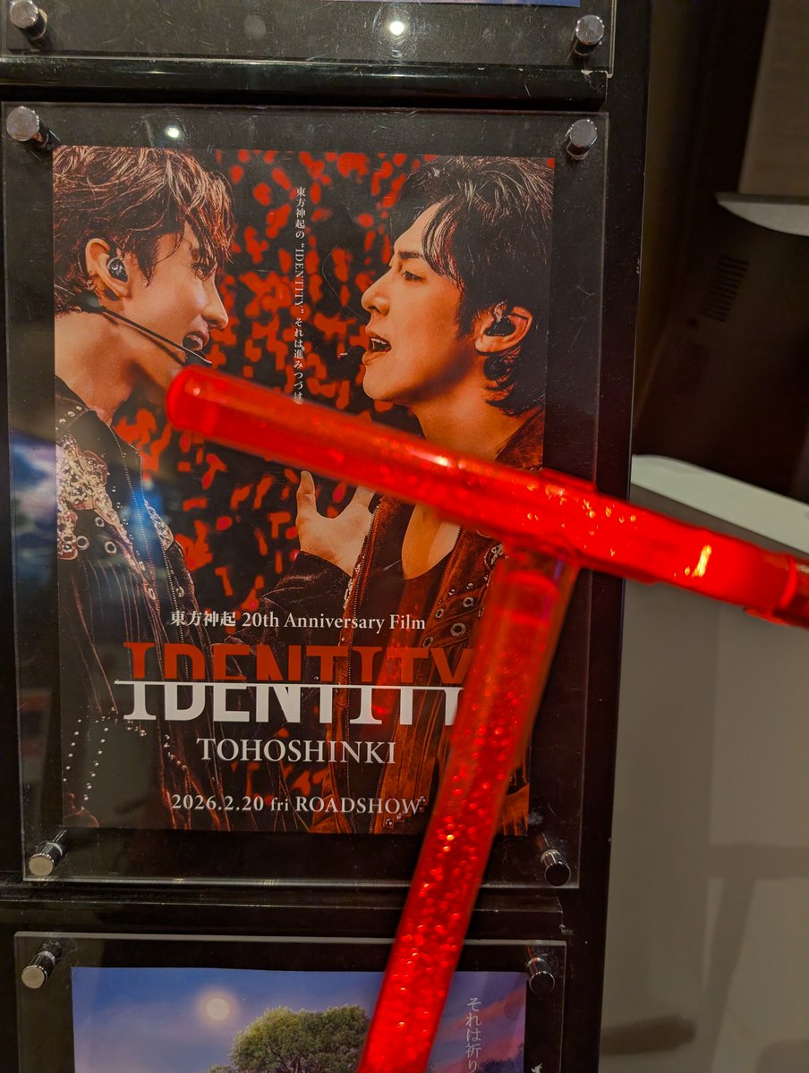 redcometkayo's tweet photo. 見終わりました
とても、とても素晴らしい映画でした✨️
#東方神起
#IDENTITY https://t.co/W46jlOnJ9X