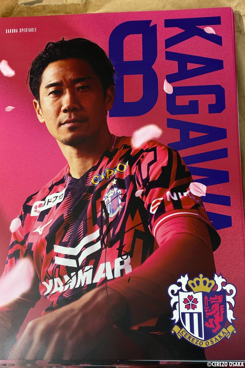 大丸梅田店 に期間限定出店中の「CEREZO POP UP STORE」🌸 2/28（土