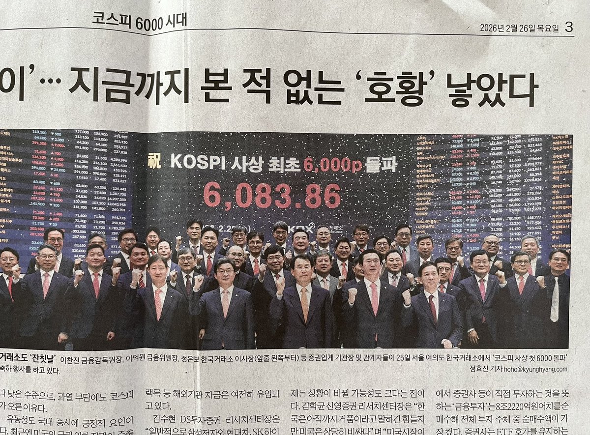 Epigonen tweet media