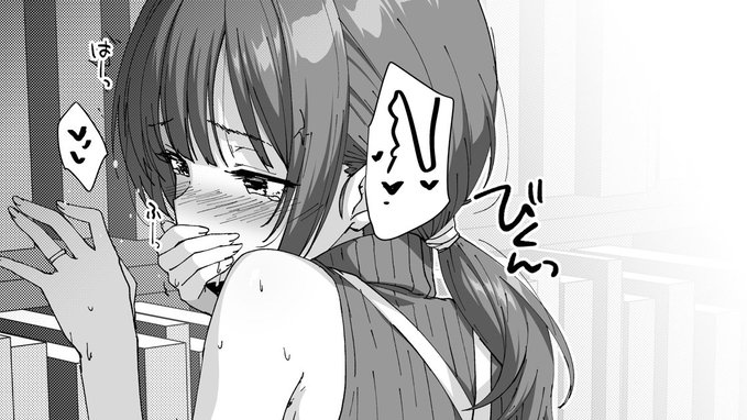 おまけ Ci-en FANBOX Fantia Patreon