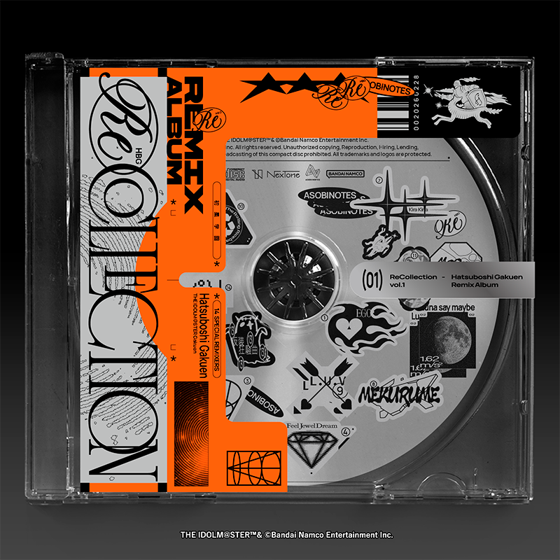 HARDCORE TANO*C tweet media