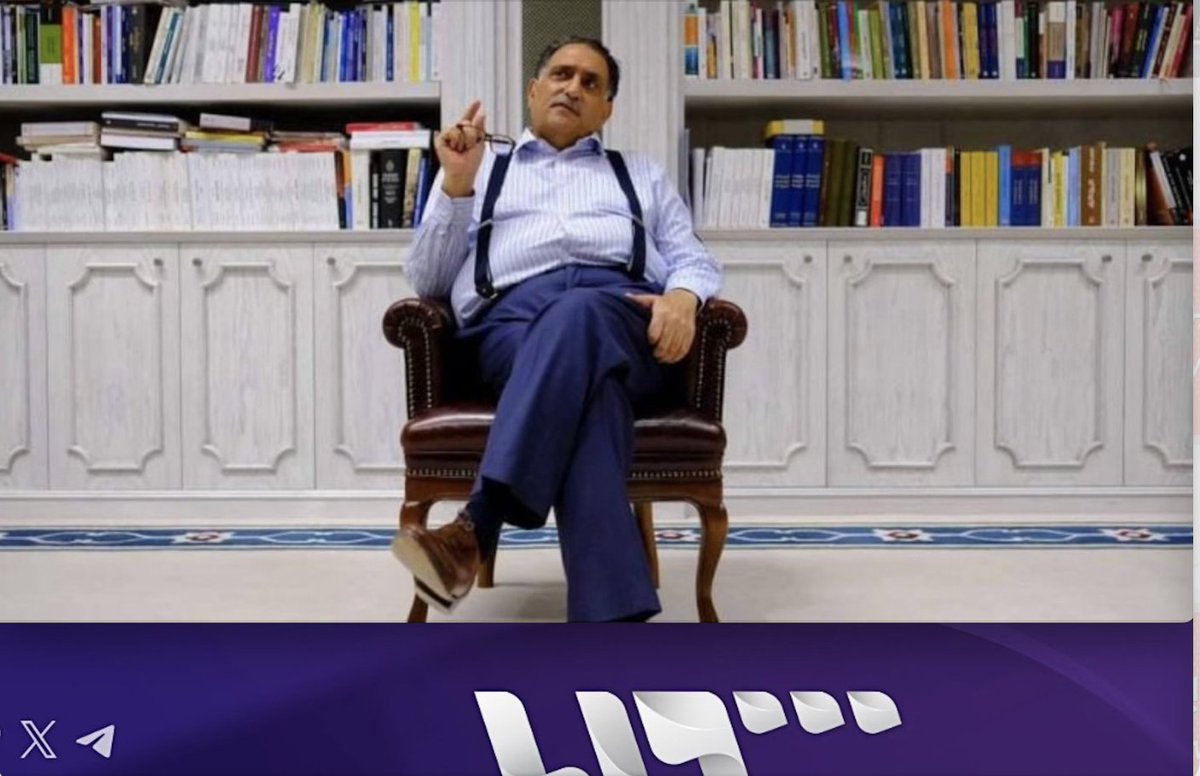 ١- في الدول والمجتمعات المتقدمة يعتبر امتلاك جهة واحدة لأكثر من ٣ ٪ من وسائل الإعلام في بلد ما، خطراً على الحرية واستقلال الإعلام في هذا البلد

٢- ويعتبر امتلاك وسائل الإعلام من قبل رأس مال سياسي (من دولة أو حزب أو شخصية سياسية) خطراً جسيماً على الحرية واستقلال الإعلام في البلد