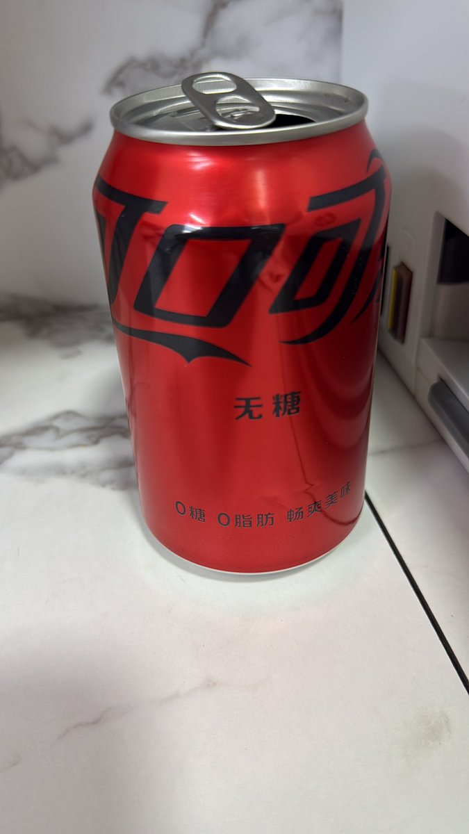 刺−m tweet media