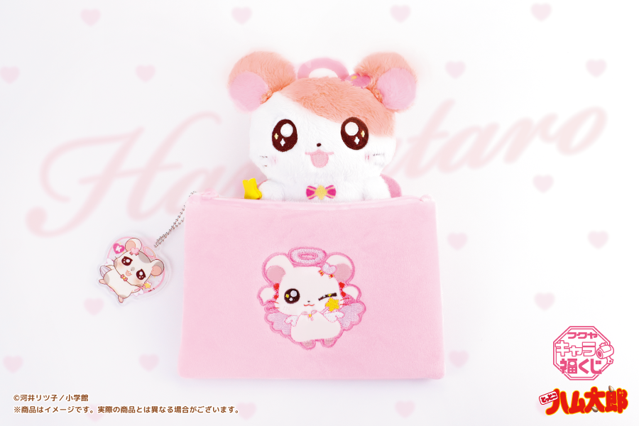 とっとこハム太郎」公式サイト運営 (@hamu86taro86) / Posts / X