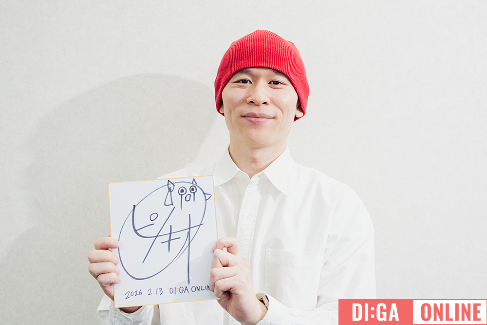 RT @diga_online: 🎁ピノキオピー プレゼント🎁 サイン入りミニ色紙を1