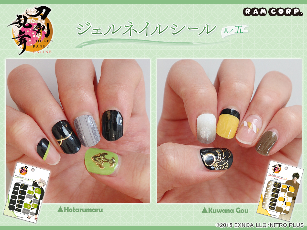 ラムコーポレーション tweet media