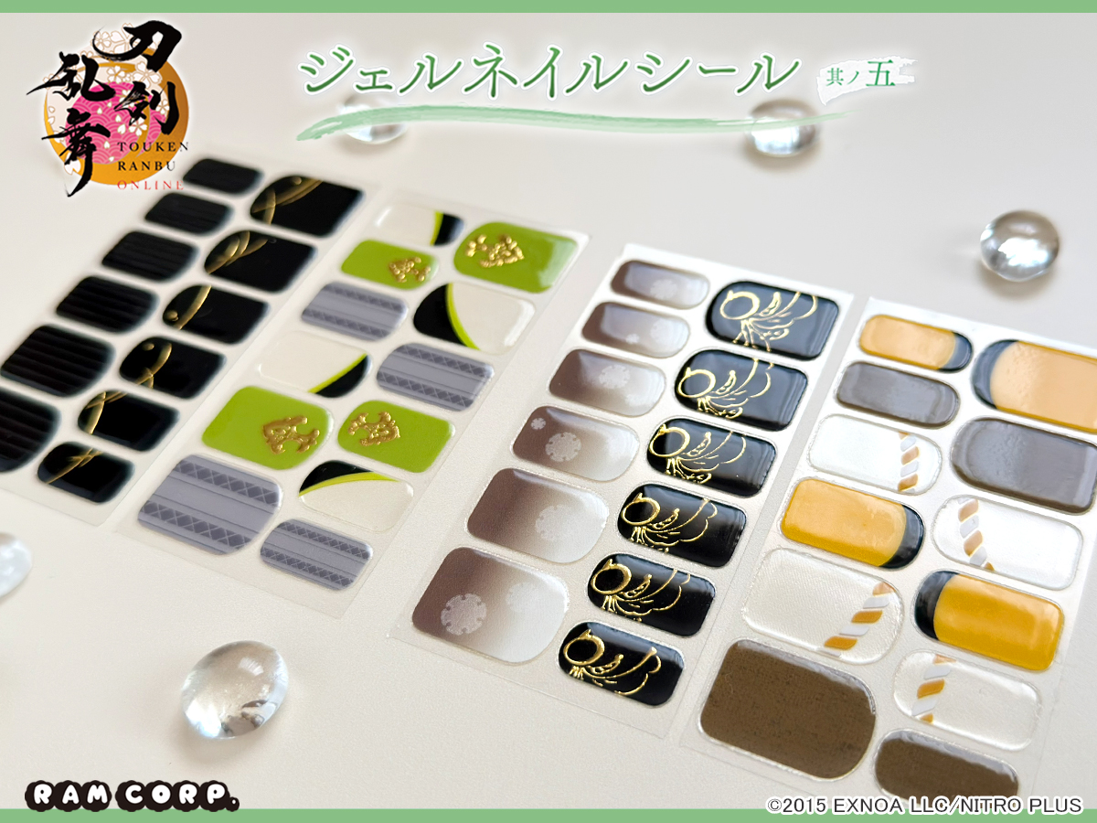 ラムコーポレーション tweet media