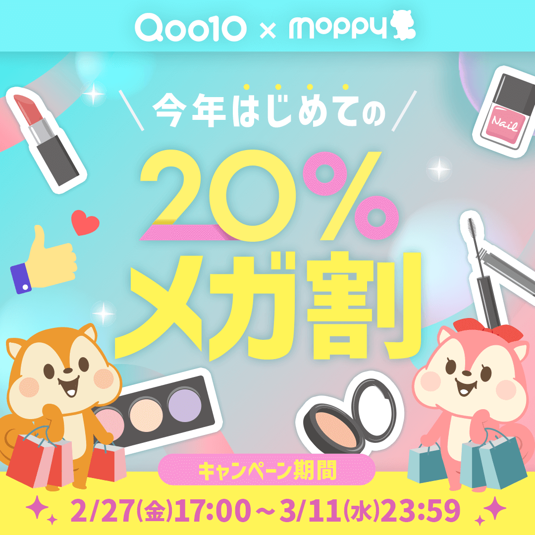 モッピー【公式ポイ活】🐿️ (@moppy_official) / Posts / X