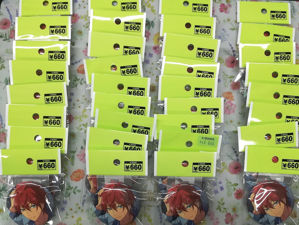 商品紹介】 『あんさんぶるスターズ』 天城燐音さんの缶バッジのご紹介