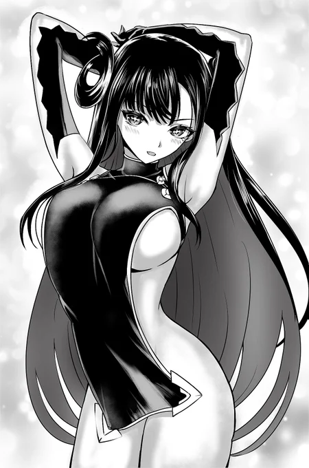 拿月 #鵺の陰陽師