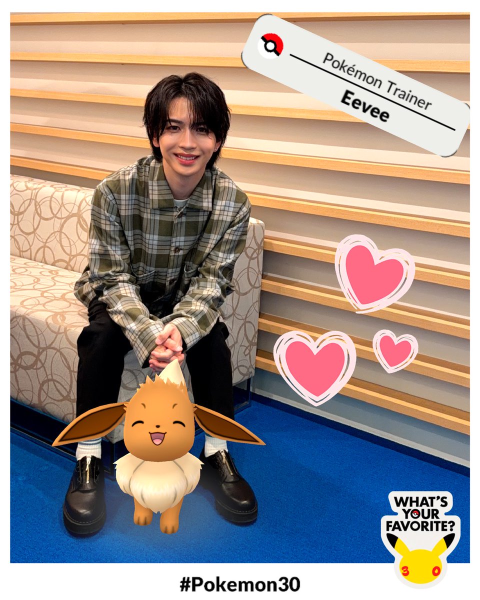 genki17staff's tweet photo. 好きなポケモンは “イーブイ” 🫶🏻
Pokémon GOで一緒に撮ってみました！
まだ捕まえていないポケモンでもARで一緒に撮影できる
「What’s Your Favorite?」っていう機能を使ってます😊

イーブイはふわふわ、もこもこの毛並みで、あの可愛らしい瞳が大好き！
8種類も進化系があって、そのポテンシャルがとってもカッコいいなと思う！
僕もイーブイみたいにいろんな可能性を秘めた存在でありたいな😆

みんなも好きなポケモンと一緒に撮ってみてね〜
#キミの好きなポケモンは ？

＠PokemonGOAppJP
#pr #pokemon30