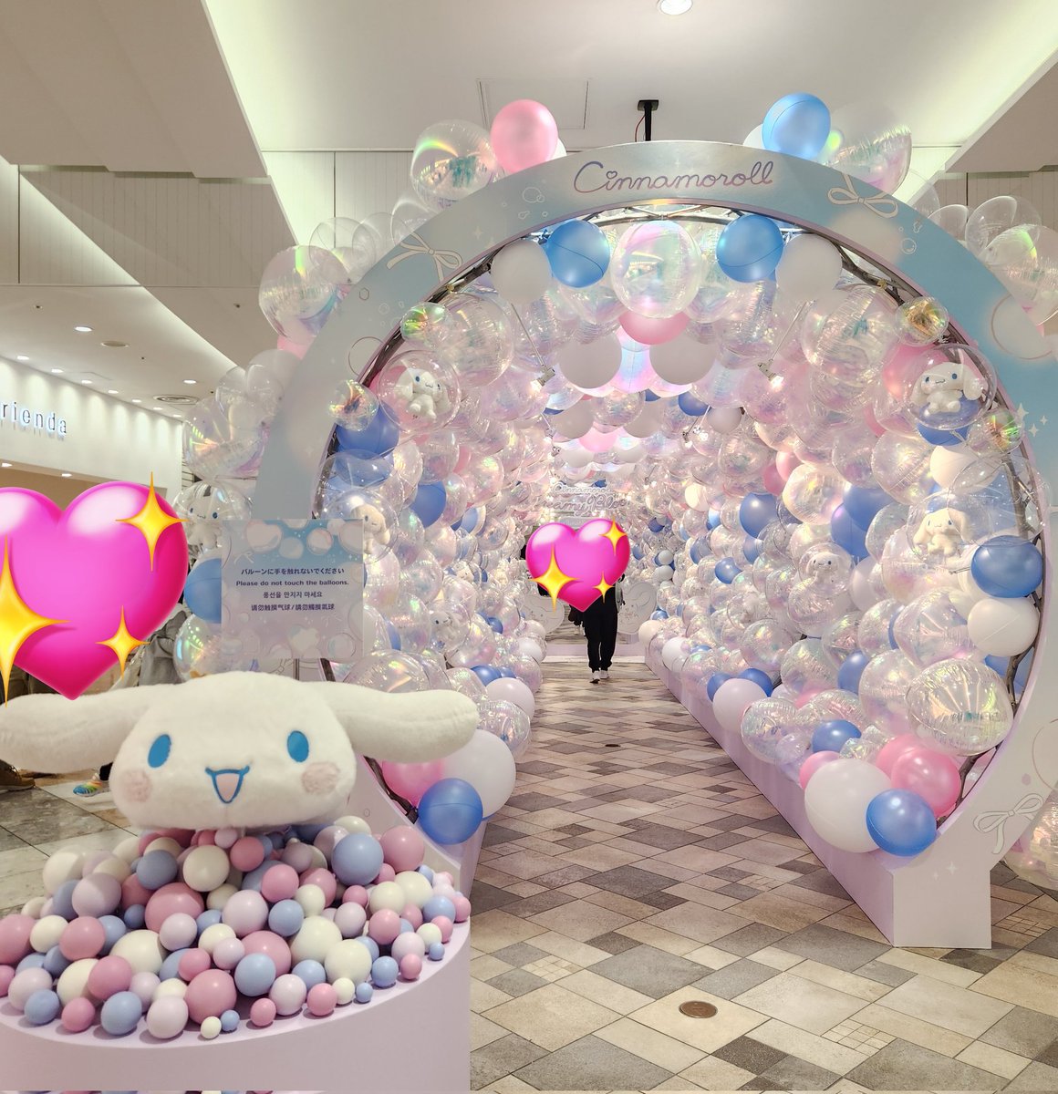 ㅇㄹㄴ tweet media