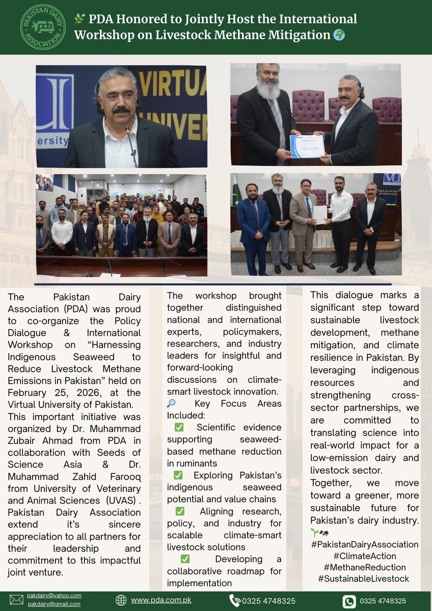 Pakistan Dairy Association tweet media