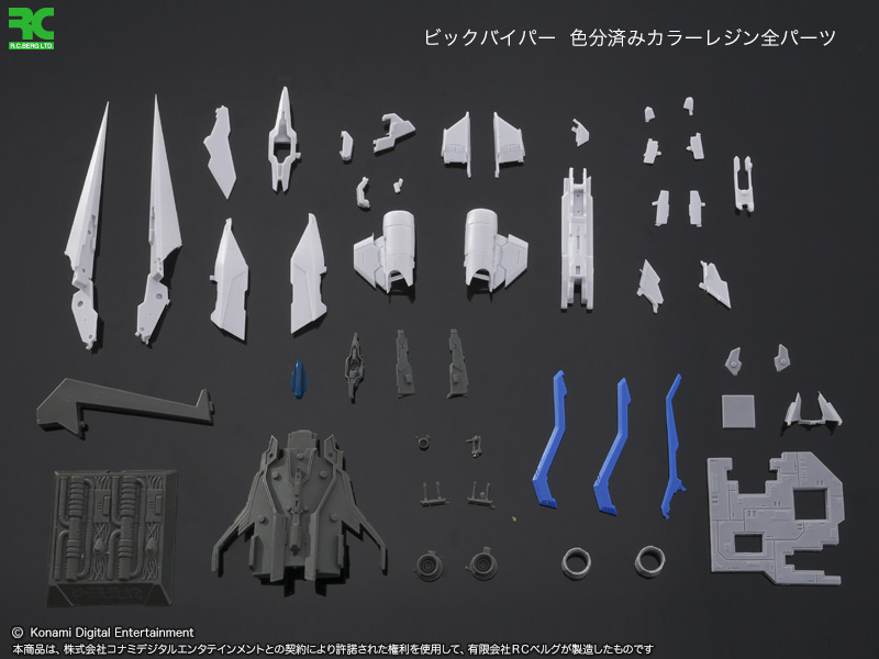 M2様ご提供品】 タイトー様、KONAMI様、各社のご協力により実現した