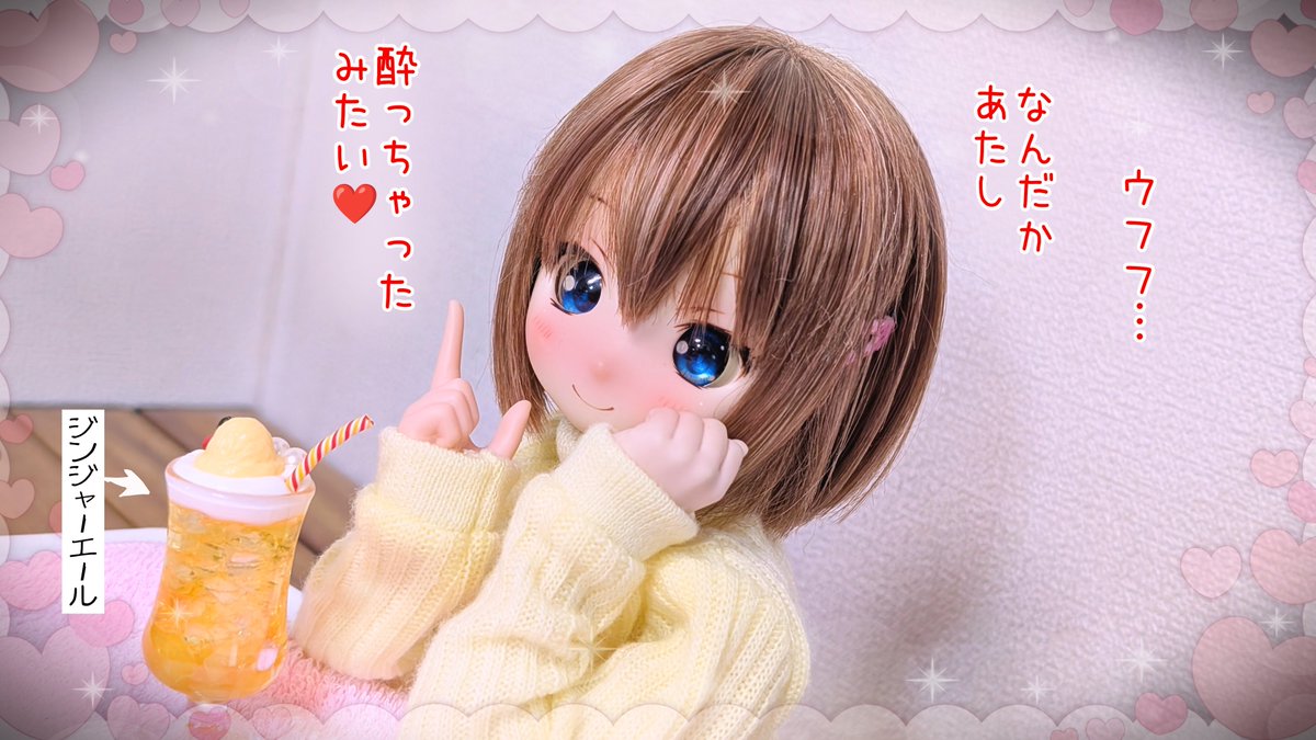 りんごちゃん🍎 (@DollAppleChan) / Posts / X