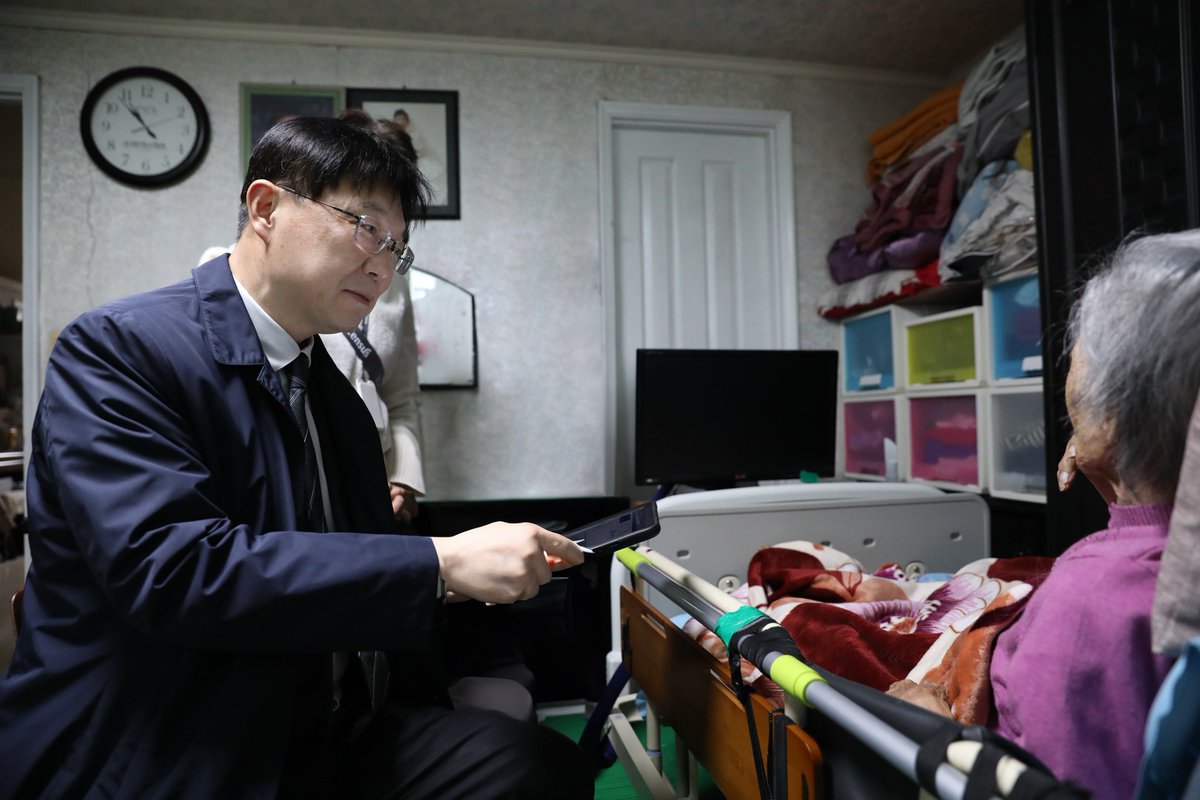 안형준 국가데이터처장 tweet media