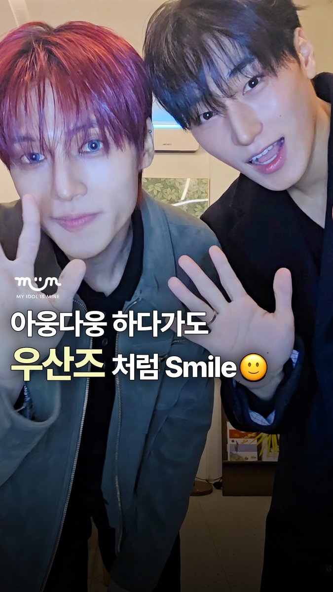 miim miim tweet media