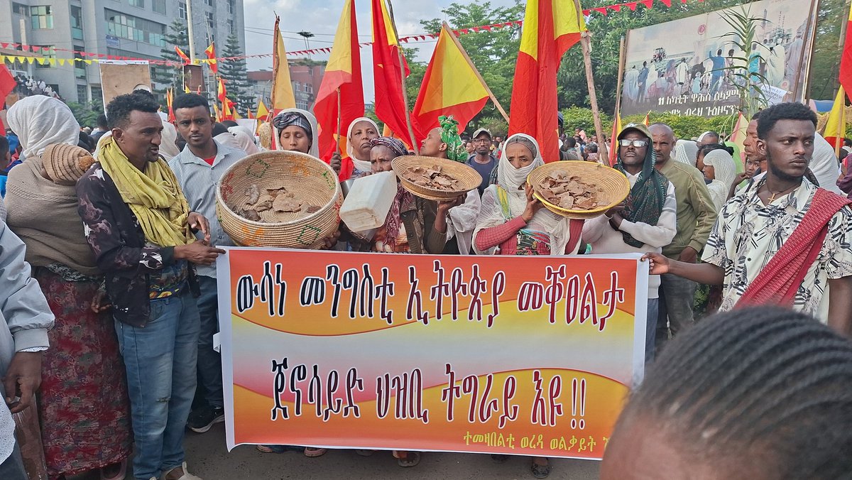 GirmayU's tweet photo. ዳግማይ ጆኖሳይድ ደው ይበል !!!
መንግስቲ ብልፅግና ንውዕሊ #ፕሪቶርያ ሃዶሽ ዶሽ ከም ዘበሎ ዝተረደአ ህዝቢ #ትግራይ ብኸምዚ ትሪእዎ ዘለኹም ተቓውምኡ ኣስሚዑ ኣሎ ። ዝሃለወ ኣፈላላይ ይሃሉ ኣብ ላእላውነት ትግራይ ኩሉ ሓደ እዩ !!! https://t.co/U3Oo8AjEgB
