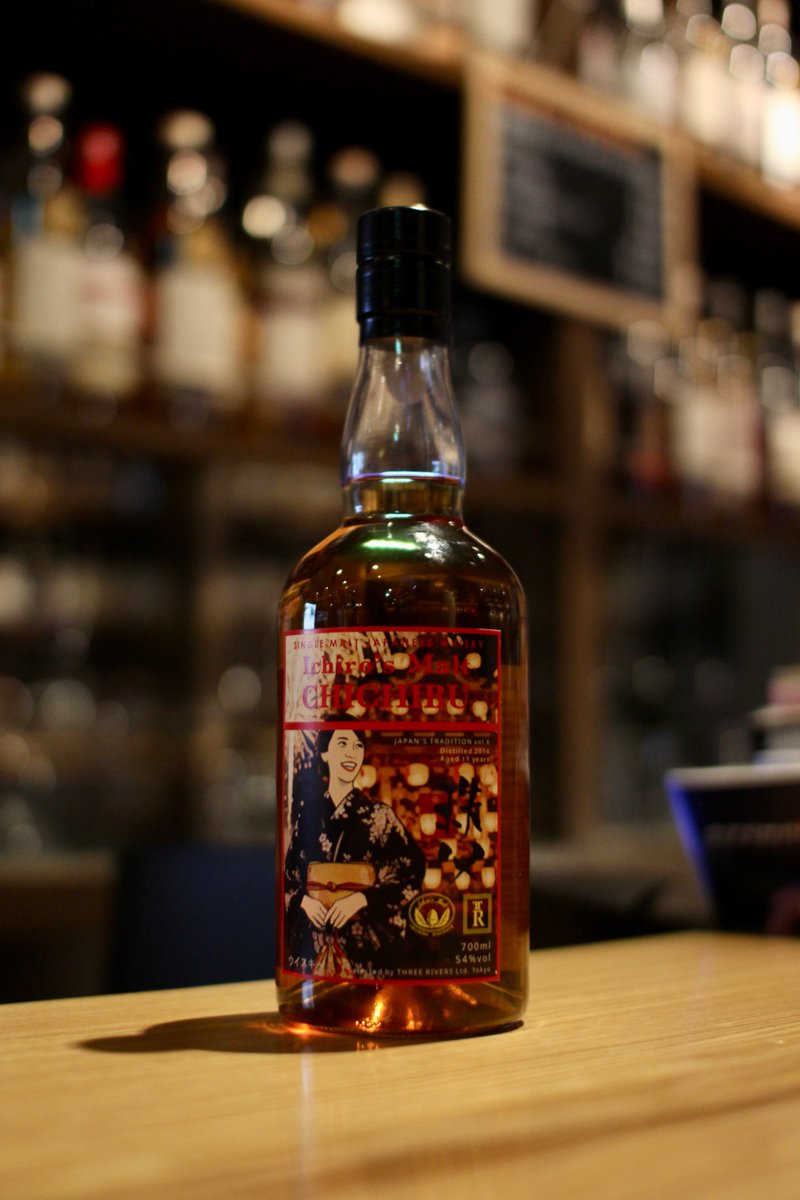 FBページ、ブログ更新しました。 入荷です「イチローズモルト シングル