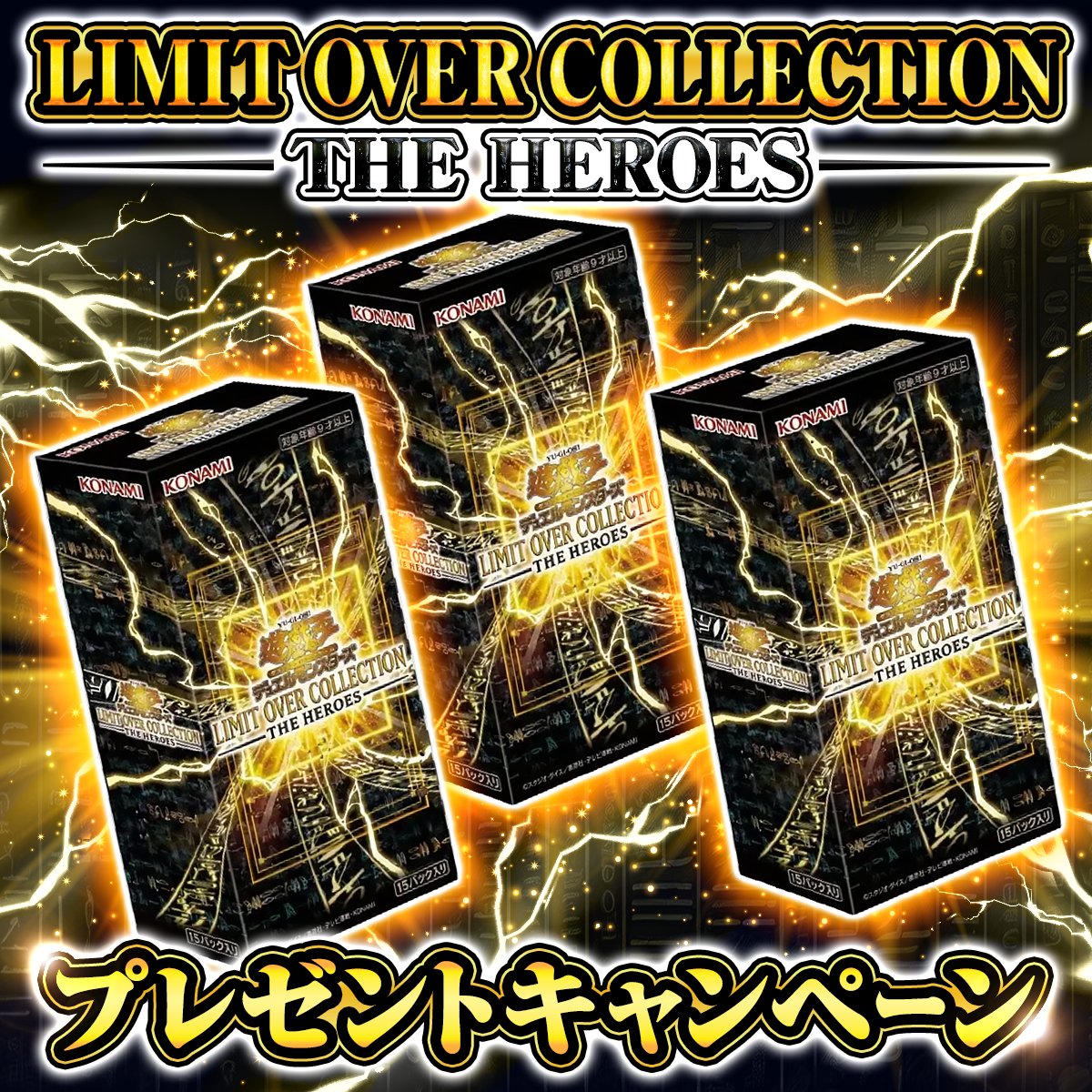 TEAM Nijikila 愛知の星 ゆっけ (@k0512319) / Posts / X