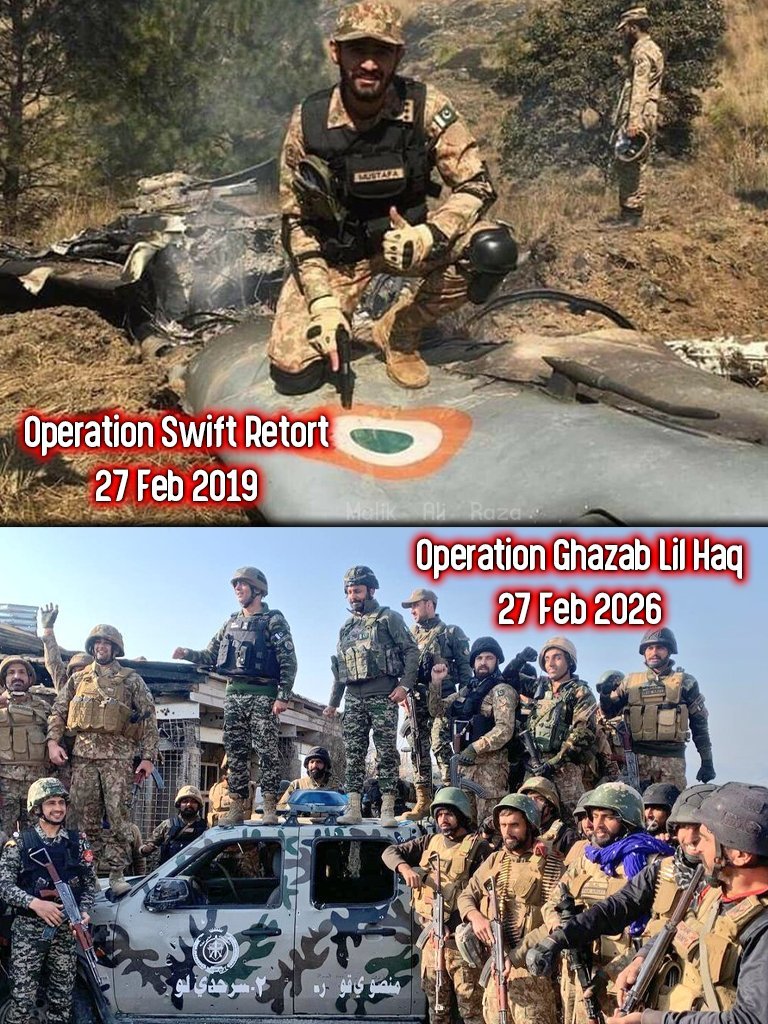 Beautiful Pakistan🇵🇰 tweet media