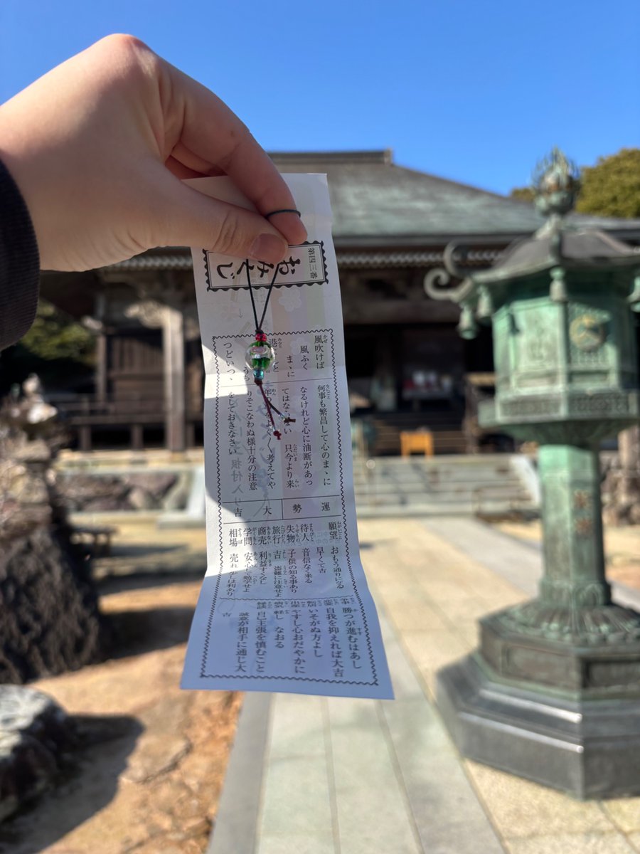 Yoko★SUZUKA R&D tweet media