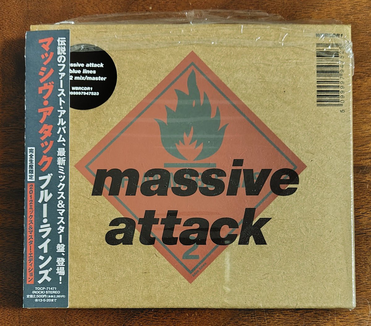 旅のBGM Massive Attackの1st 1曲目のsafe from harmからこの世で一番