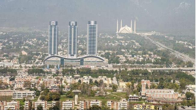 اسلام اباد
تر برید لاندې