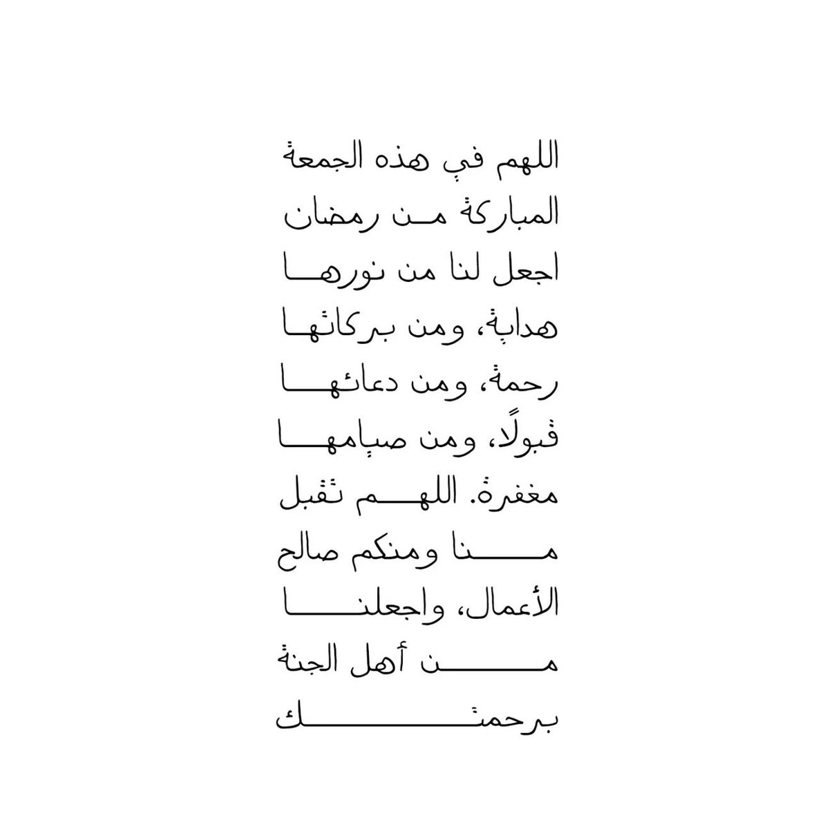 Khamis Alkaabi (@kkalkaabi82) on Twitter photo 
