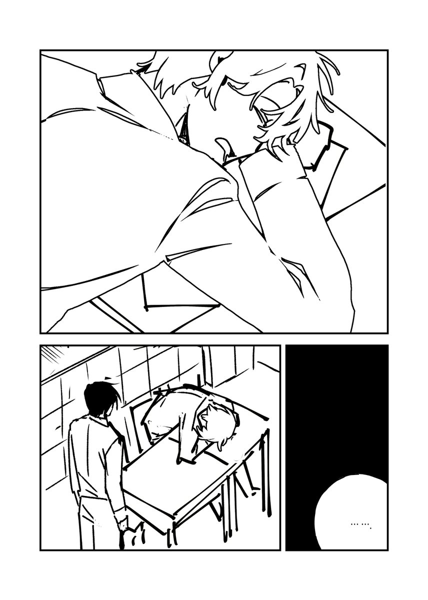 양의 공간 tweet media