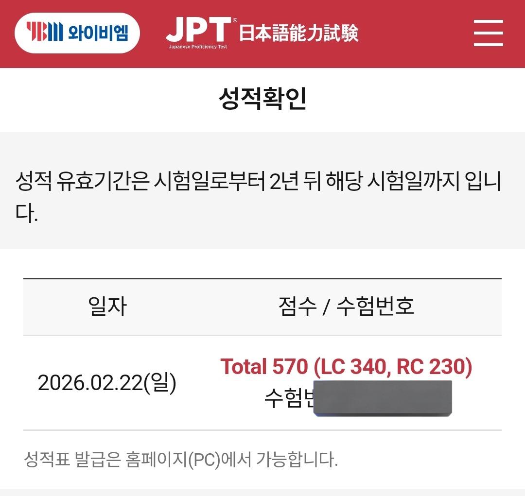 SILIVARY tweet media