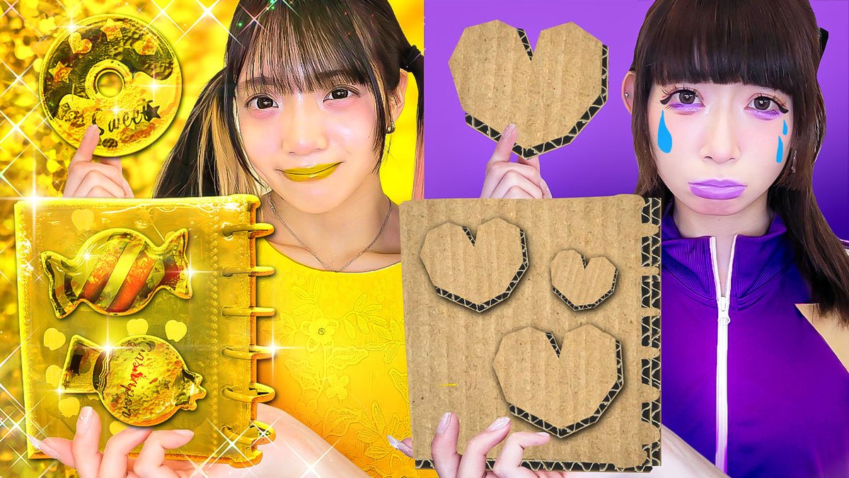 よっち【ボンボンTV】 (@yocchi5810) / Posts / X