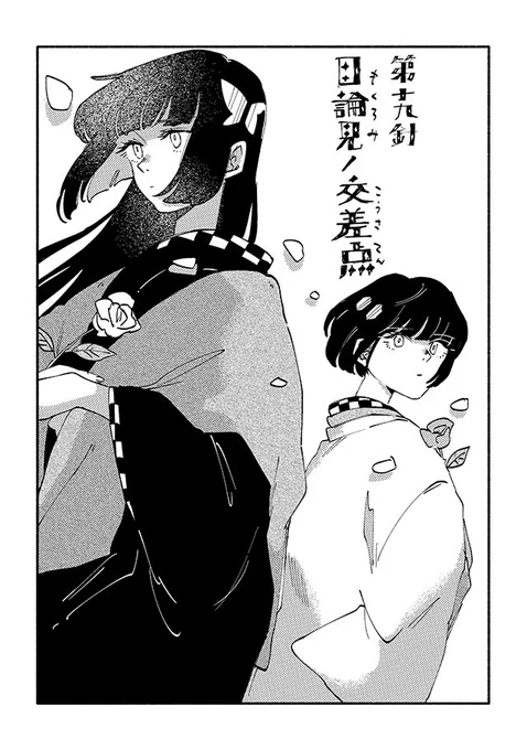 もう読んだ??? 