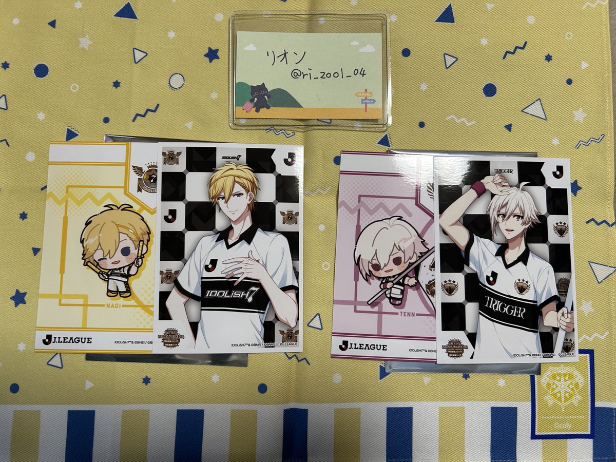 リオン tweet media