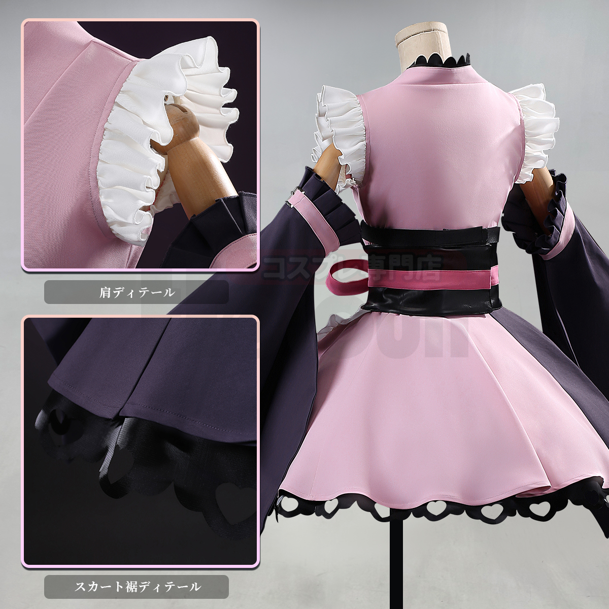 ✨超かぐや姫✨ 【先行予約発売開始】 駒沢乃依のコスプレ衣装です