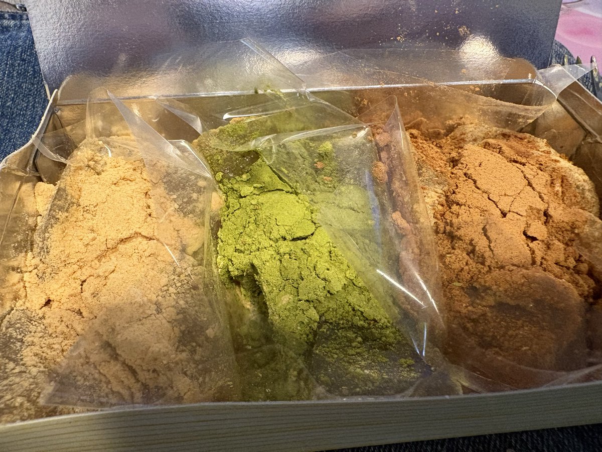 過去1うまいわらび餅に出会った