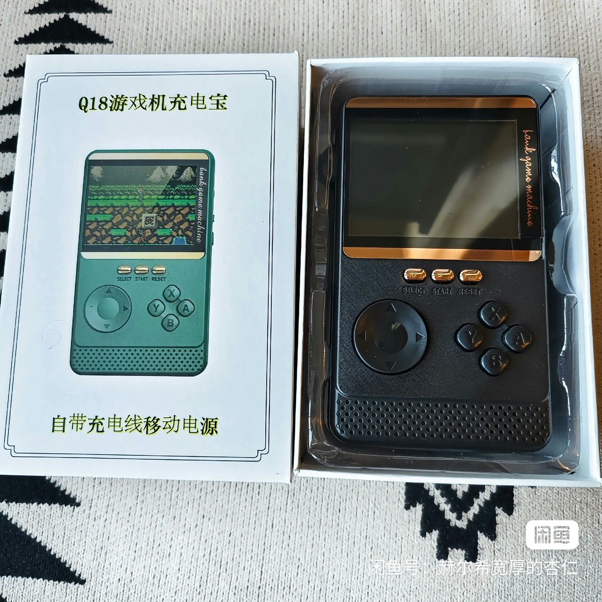 Unauthorizon: The Clone Console Database tweet media