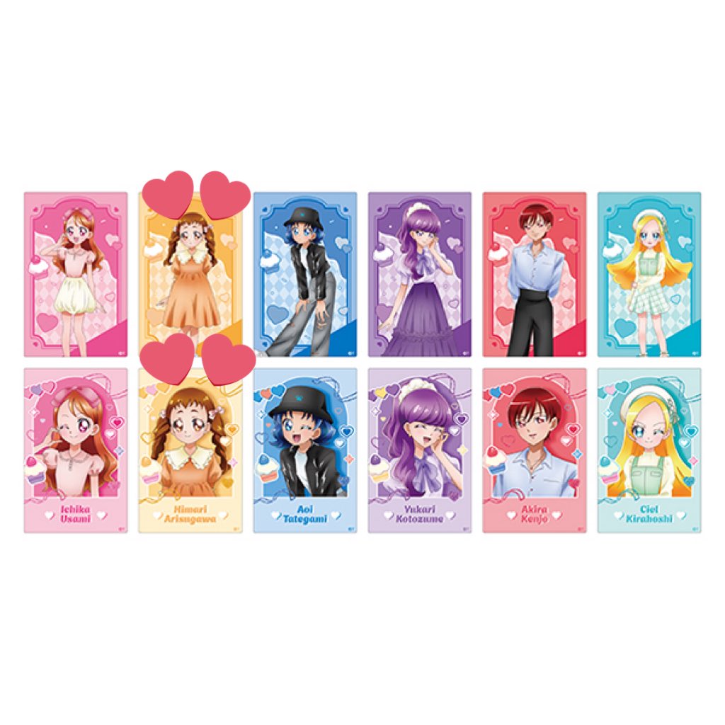 交換】プリキュアファッションシリーズ キラキラ☆プリキュア