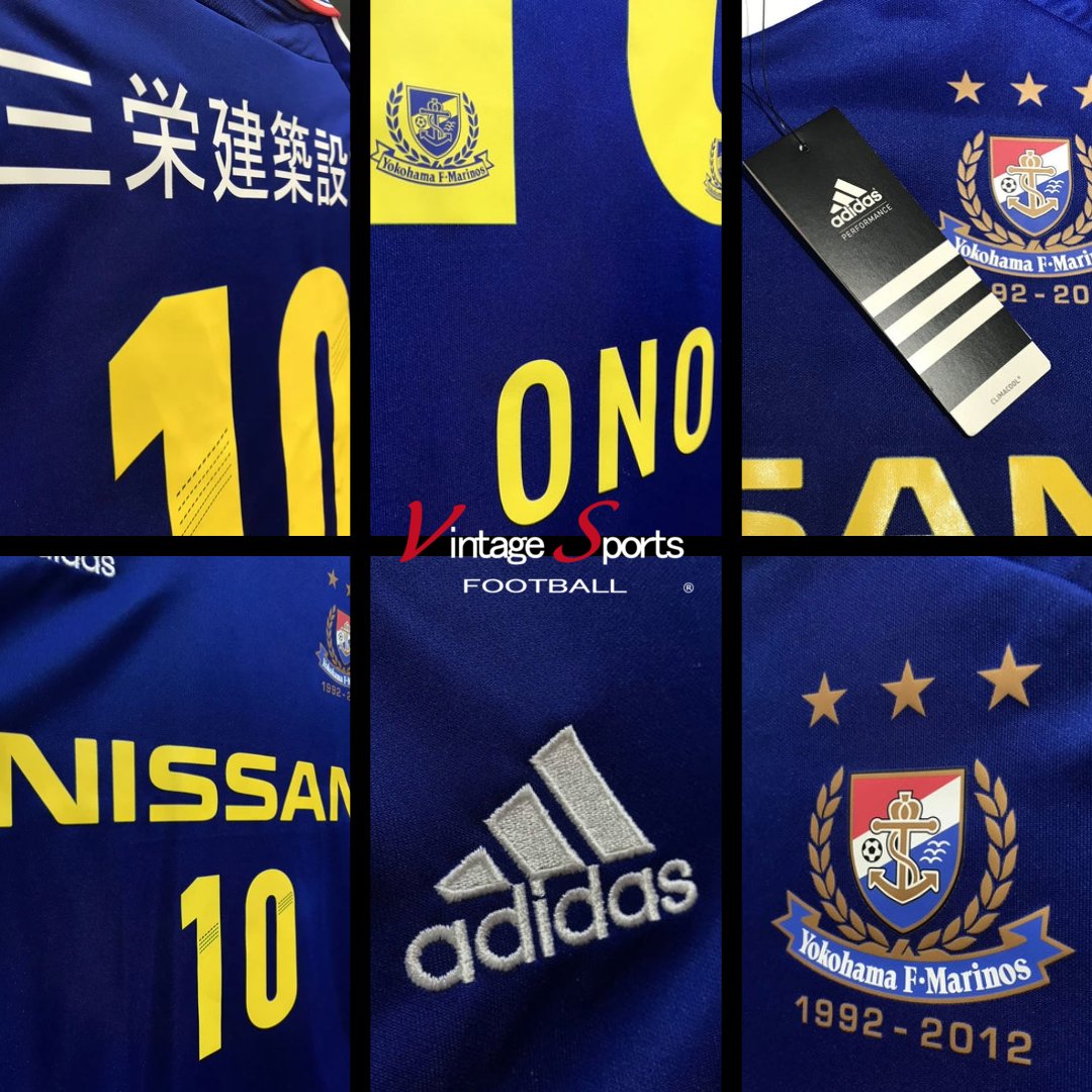 商品情報】町田店 【2012】#横浜F・マリノス #小野裕二 選手