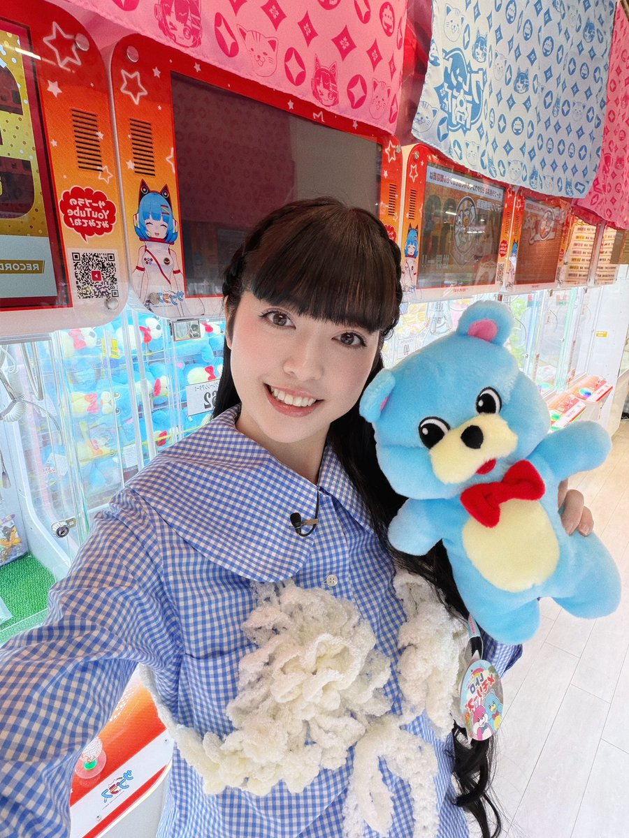 シューイチ (@shu1tv) / Posts / X