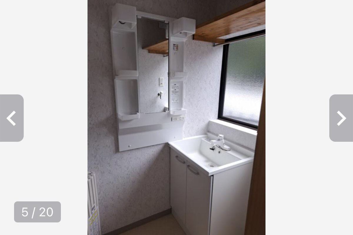 元ラブホの賃貸、自動シャッター付きガレージ完備、絶対に音漏れしない部屋で車好きにとって最高かも🤔

明らかにラブホの面影はあるけど😂
独立洗面台のクセも強い🌱