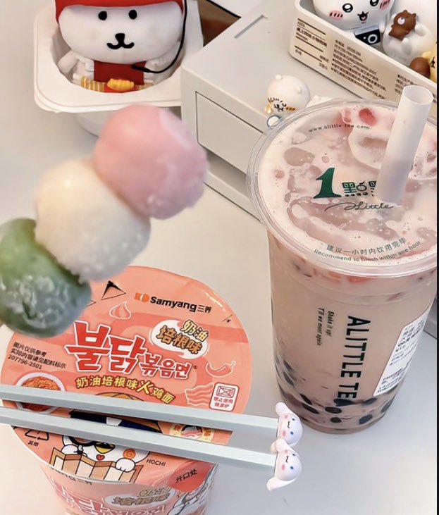 Clara Dao Boob Updates tweet media