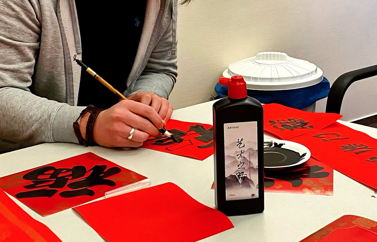 COSCO SHIPPING tweet media