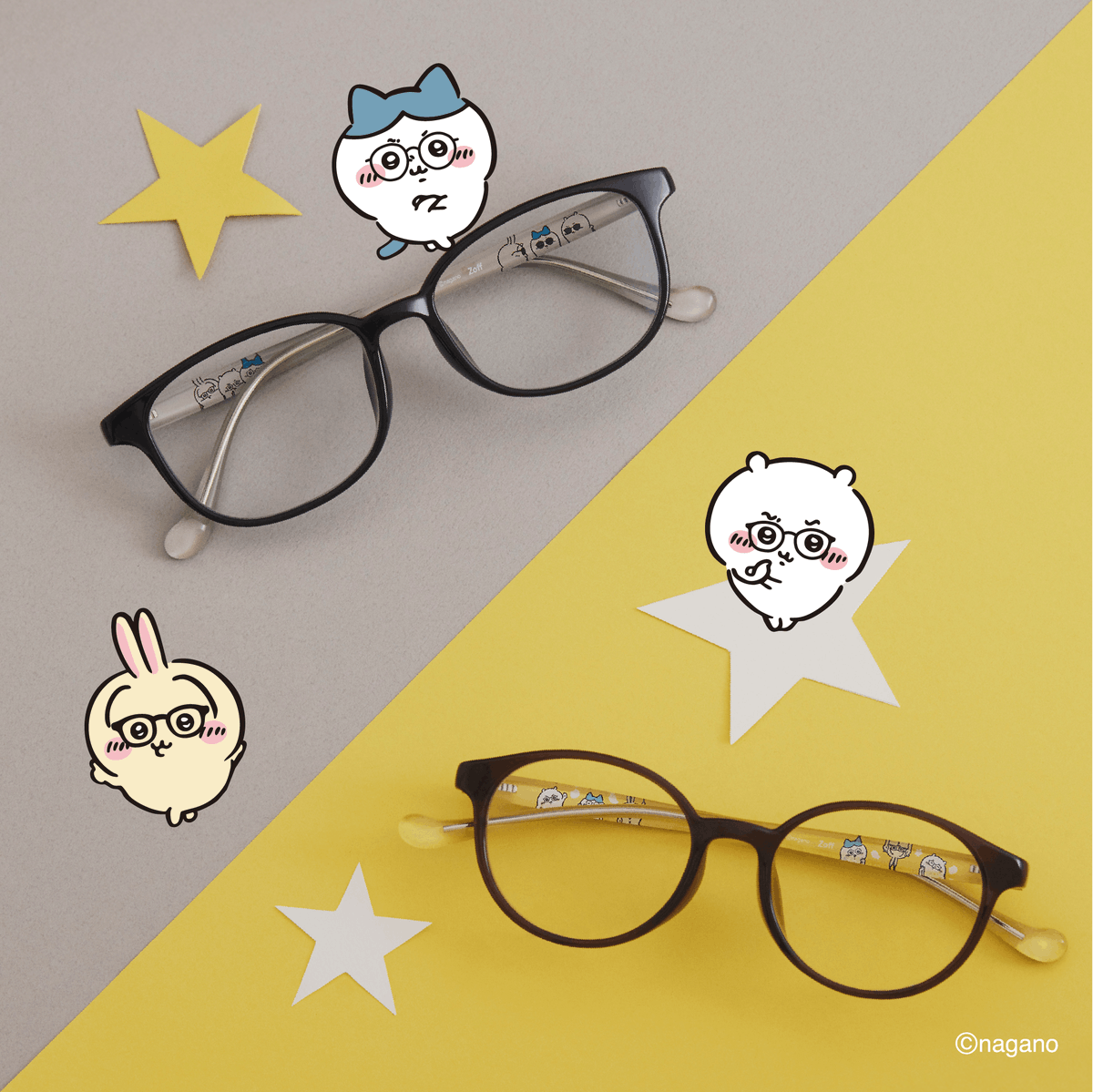 👓Zoff｜ちいかわ👓

「Zoff｜ちいかわ」第3弾コラボが発売決定✨

ユニセックスでかけられるキャラクターモデルやKIDSモデルのメガネが新登場🎶

Zoff店舗、Zoff各種オンラインストアにてお取り扱いいたします。

3月9日(月)の特設サイト公開をお待ちください！

#Zoff #ちいかわ