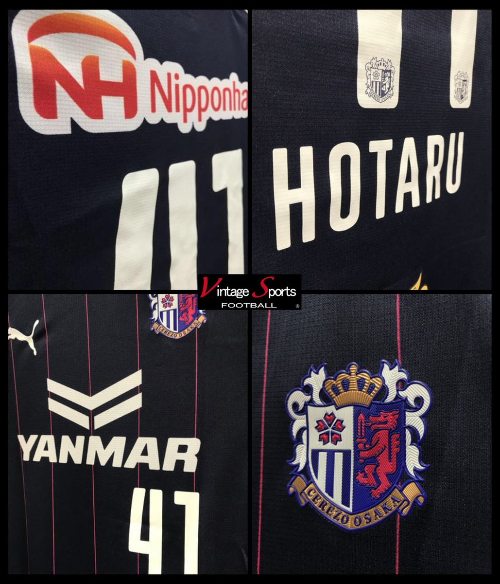 商品情報】町田店 【2016】#セレッソ大阪 #山口蛍 選手🇯🇵 ドイツから